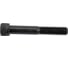 Винт ЦКИ Глобал DIN 912 ISO 4762 М14x80 12.9 ОКС HEX12 40 шт 557669099 1