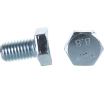 Болт ЦКИ Глобал DIN933 М12х20 усилен закалкой 8.8 Ц 100 шт. 49448