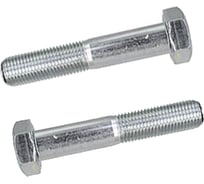 Болт ЦКИ Глобал DIN 960, М20x1.5x180 8.8, Ц, SW 30 1 шт. 77152