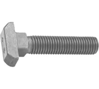 Болт с гайкой ЦКИ Глобал DIN186B М20х160, 4.6 Б/П уп. 1 шт. 62404