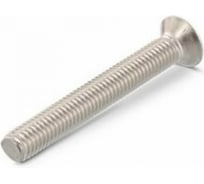 Винт ЦКИ Глобал DIN 965, М3х8 цинк, TX10, 100 шт. 4815507