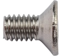 Винт ЦКИ Глобал DIN 7991, М4x8, нерж. A2, 200 шт. 20351