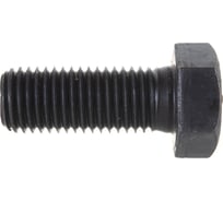 Болт ЦКИ Глобал DIN933 М20х50 10.9 ОКС 5 шт. 57877