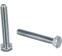Болт ЦКИ Глобал DIN933 М10х65 усилен закалкой 8.8 Ц 100 шт. 50926