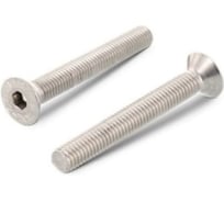 Винт ЦКИ Глобал DIN 7991, М12x20 8.8, Ц, HEX 8 10 шт. 28653