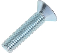 Винт ЦКИ Глобал DIN 7991 М12x50 8.8 Ц., HEX 8.0 5 шт. 35016