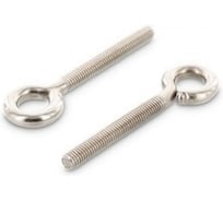 Петля-винт ЦКИ Глобал М4x20x6 Ц 20 шт. 27855