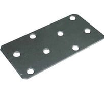 Прямая перфорированная пластитна ЦКИ Глобал 40x400x2, отверстия одинакового диаметра, цинк, 5 шт. 6984