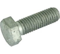 Болт ЦКИ Глобал DIN933 1/4х7/8 UNC дюймовая 8.8 Ц 25 шт. 35246