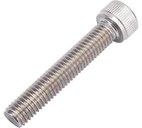 Винт ЦКИ Глобал DIN912 М8х45 нерж. A2 50 шт 58815