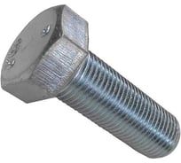 Болт ЦКИ Глобал DIN961 М20х1.5х50мм 10.9 цинк SW 30 5шт 43714