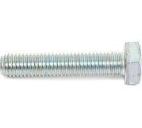 Болт ЦКИ Глобал DIN 933, М10x50 10.9, Ц, SW 17 10 шт. 35708