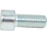 Винт ЦКИ Глобал DIN 912 М20x45 8.8 Ц., HEX 17 2 шт. 3961 3