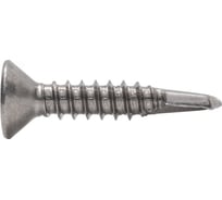 Саморез ЦКИ Глобал DIN 7504-O JP82 6.3х45, сверлоконечный, цинк, TX30, 25 шт. 7729007