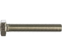 Болт ЦКИ Глобал DIN 933, М12x45 мм, нерж. А2, 10 шт. 23596