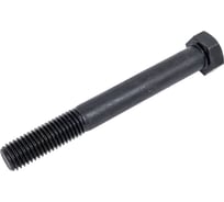 Болт ЦКИ Глобал DIN 931, М18x150 10.9, ОКС, SW 27 2 шт. 29176