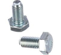 Болт ЦКИ Глобал DIN933 М10х20 усилен закалкой 8.8 Ц 200 шт. 1795