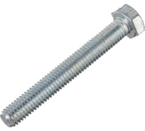 Болт ЦКИ Глобал DIN933 М8х60 усилен закалкой 8.8 Ц 100 шт. 20298