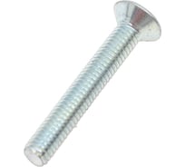 Винт ЦКИ Глобал DIN 7991, М3x20 10.9, Ц, HEX 2 100 шт. 40970