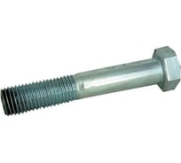 Болт ЦКИ Глобал DIN931 М5х50 с шестигранной головкой 8.8 Ц SW 8 50 шт 86307