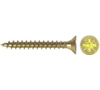 Универсальный саморез ЦКИ Глобал потайной, 3x16, ЦЖ, Pz1 SPAX 200 шт. 5608