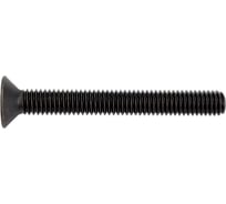 Винт ЦКИ Глобал DIN7991 М6х50 10.9 ОКС 200 шт. 59716