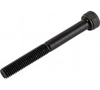 Винт ЦКИ Глобал DIN912 М5x45 12.9 ОКС HEX4 аналог ГОСТ 11738-84 50 шт. 23978