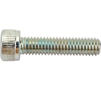Винт ЦКИ Глобал DIN 912 М6x25 10.9 Ц., HEX 5.0 50 шт. 40491