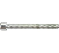 Винт ЦКИ Глобал DIN 912, М12x110 полная резьба, 8.8, Ц, HEX 10 2 шт. 50252