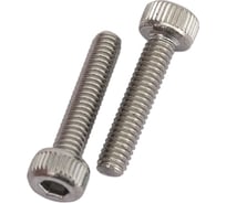 Винт ЦКИ Глобал DIN 912, М2.5x12, нерж. A2, 100 шт. 27543