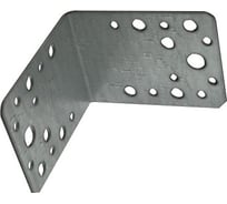 Перфорированная угловая пластина ЦКИ Глобал 90х90х40х2.0 мм, цинк, 5 шт. 43808