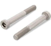 Винт ЦКИ Глобал DIN 6912, М6x10, 8.8, Ц, 50 шт. 33147