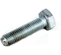 Болт ЦКИ Глобал DIN 933, м20x160, 10.9, цинк, sw30, 1 шт. 59802