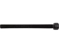 Винт ЦКИ Глобал DIN912 М10х120 12.9 ОКС 25 шт. 50466