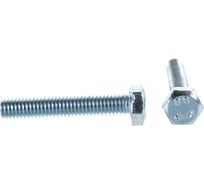 Болт ЦКИ Глобал DIN933 М6х35 усилен закалкой 8.8 Ц 200 шт. 20284