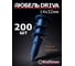 Дюбель KraftMan Driva со сверлом 14х32мм, 200 штук 207-0001_200 2