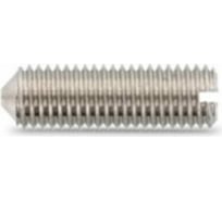 Установочный винт ЦКИ DIN 553, М3x10, 14H, Б/П, 100 шт. 75163