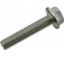 Болт ОПМ DIN 6921 М20х50 8.8 zn 100 шт УТ000107487