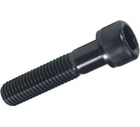 Винт Крепсталь DIN 912 М14х90 (12.9) ОКС неполн. рез. с насеч. 25 шт. K003836