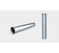 Заклепка ОПМ ГОСТ 12640-80 d2,5х4 1000 шт УТ000121636