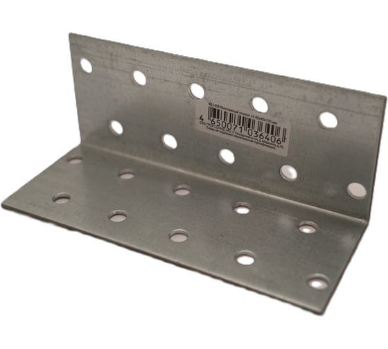 Крепёжный угол равносторонний Крепстор kur 40х40х120 10 шт. 4665317046095