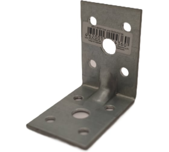 Крепёжный угол усиленный Крепстор KUU 50 (50х50х35х2мм) 20 шт. 4665317044848