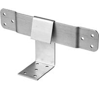 Опора скользящая для стропил Крепстор kucis 200 (200х90х40) 2 шт. 4665317045135