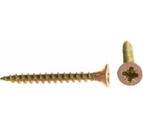 Саморез ОПМ 206020 4,0х45 ШУЖ ж.хр. 900 шт П0000026721