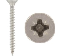 Шуруп Крепстор 3х20 потай/гл крест/шл для ДСП АРТ 9050 (А2),250 шт. 4665317004224