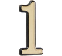 Цифра дверного номера Крепстор самоклеющаяся, №1 золото, пакет 10 шт. 4665317043773