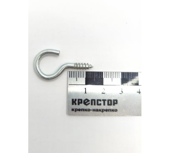 Шуруп-полукольцо РК, 4х15 мм, 200 шт. Крепстор 4665316991341