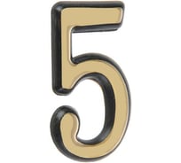 Цифра дверного номера Крепстор самоклеющаяся, №5 золото, пакет 10 шт. 4665317043810