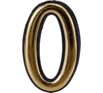 Цифра дверного номера Крепстор самоклеющаяся, №0 золото, пакет 10 шт. 4665317043766