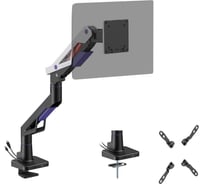 Кронштейн UNITEKI FMGT301GL ATLAS NEO GAMING LINE кронштейн для монитора со струбциной, системы газлифт, диагональ 24-57 2739